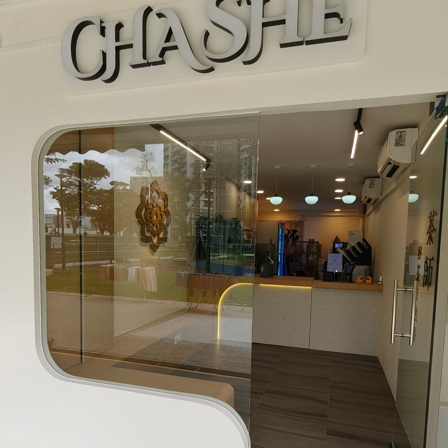 chashe interior design 4