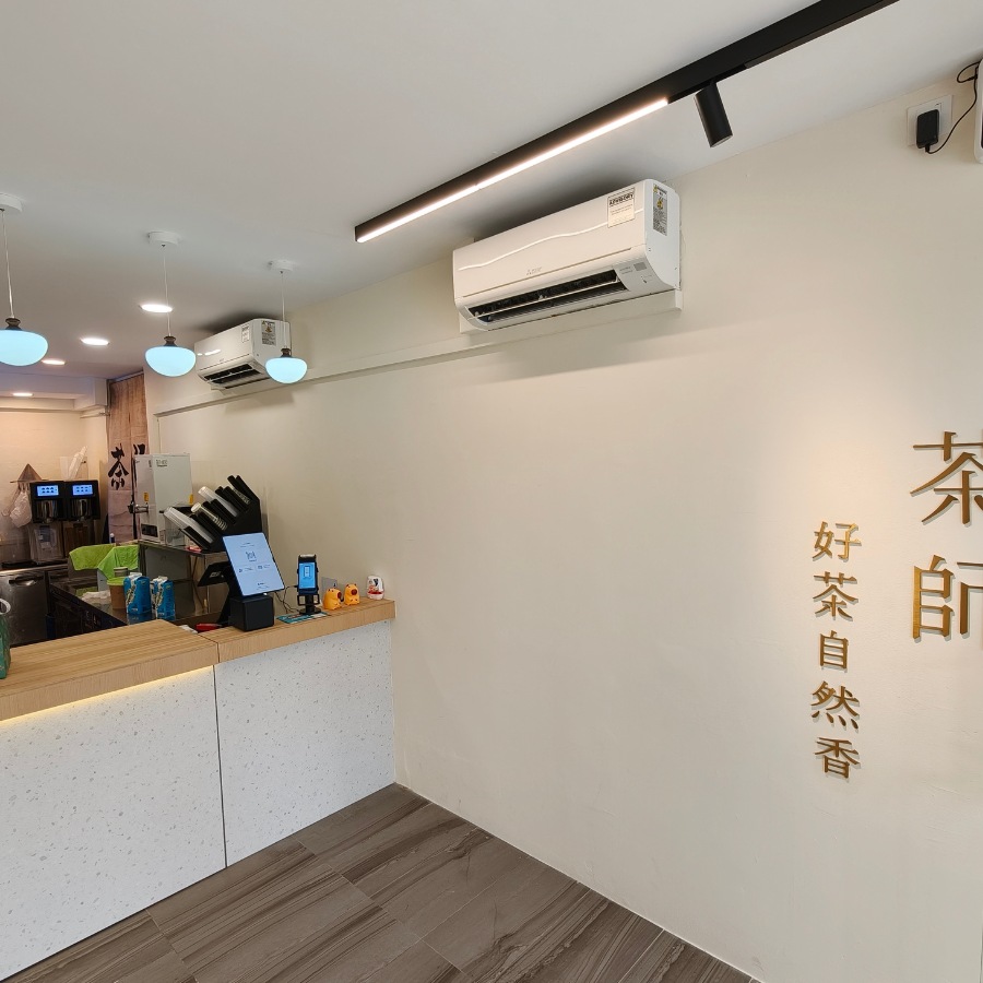 chashe interior design